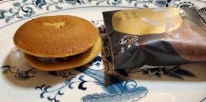 菓子の青木屋 調布柴崎店