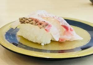 はま寿司 佐賀本庄店