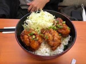 から好し 安城宮地店