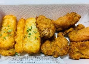 ピザーラ 府中店