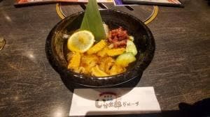 いか太郎 2号店