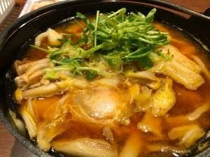 ほうとう研究所