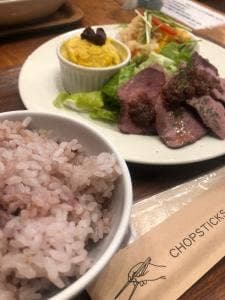 スズデリ