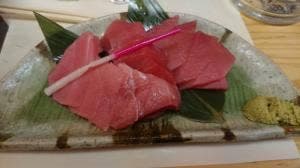 居酒屋 Iwasaki