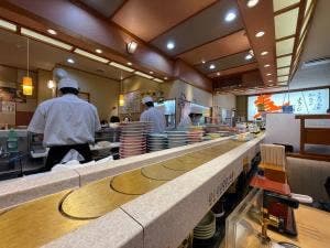 海鮮アトム 勝山店