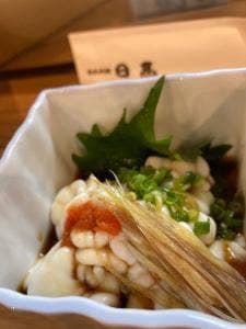 日本料理 日髙