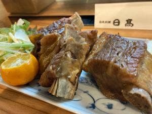 日本料理 日髙