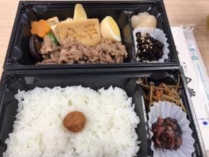 人形町今半 精肉惣菜 池袋西武店