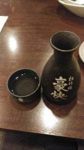 おしどり 天理本店