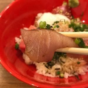 美味なり。