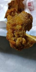 台湾唐揚 横濱炸鶏排 広島店