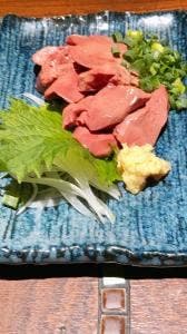 凛屋