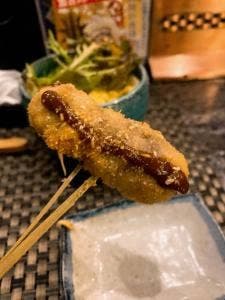 変元自在