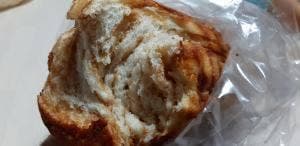 天然酵母パンの店 サンセリテ