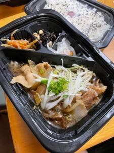 大戸屋ごはん処 ジョイナステラス二俣川店
