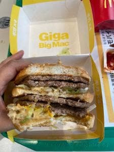 マクドナルド 戸越銀座店