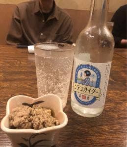 酒蔵 熊親爺