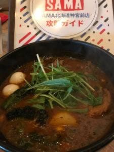 SAMA 北海道神宮前店