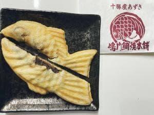 鳴門鯛焼本舗 浅草橋店