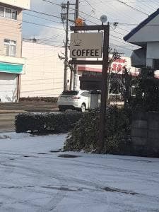 サンテラスふじ