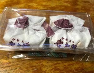 伊勢神宮内宮前 岩戸屋 物産店