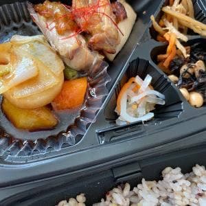 大戸屋ごはん処 ウェルディ長泉店