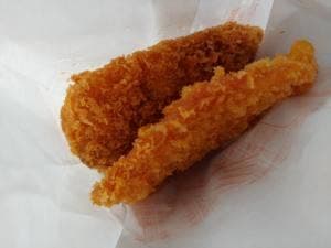 内野牛肉店 ミートショップうちの