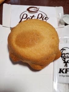 ケンタッキーフライドチキン モリタウン昭島店