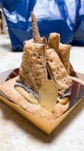 菓房山清 佐沼店