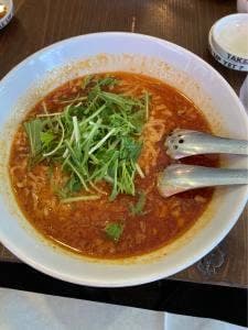 竹餃