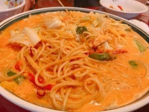サルサーレ