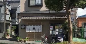 大むらそば東伊興町店