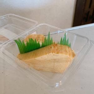 おむすび権米衛 エキア志木店