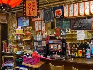 下町の居酒屋駄菓子屋 ドロップ