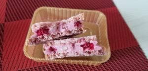 ガトーフェスタ・ハラダ 松屋銀座本店