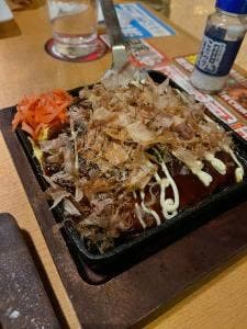 魚民 白子西口駅前店