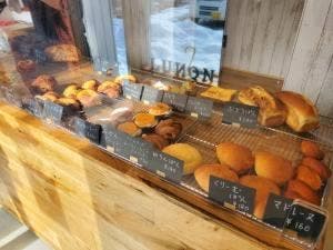 Lunon Bakery
