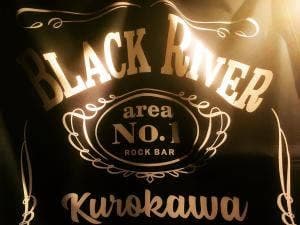 rockbar Black River