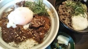 ごちそう村 大蔵谷店