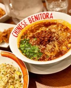 紅虎軒 天王寺Mio店