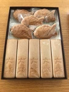 桃林堂 陌草園