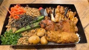 焼き鳥 ゑびす 本店