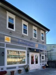 Boulangerie絆