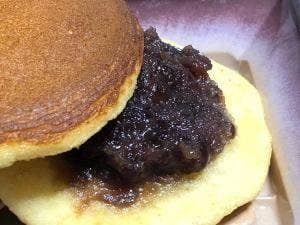 まむ多 大和田店