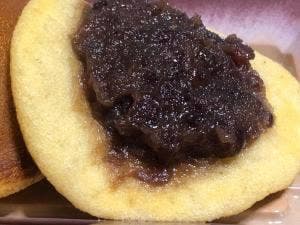 まむ多 大和田店