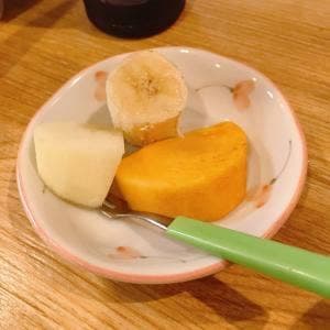 オリーブ