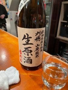 仙台銀座へそのを