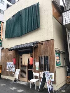 つくしや