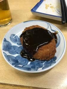 伊藤商店
