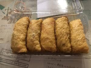 京源 きつね福